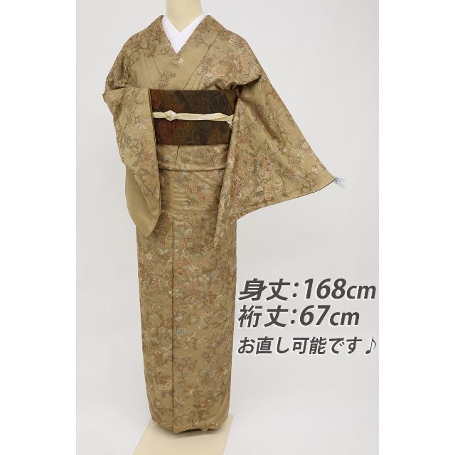 新到着 《長尺*紬◇刺繍訪問着◇花唐草模様*香染色セピア◇袷正絹着物