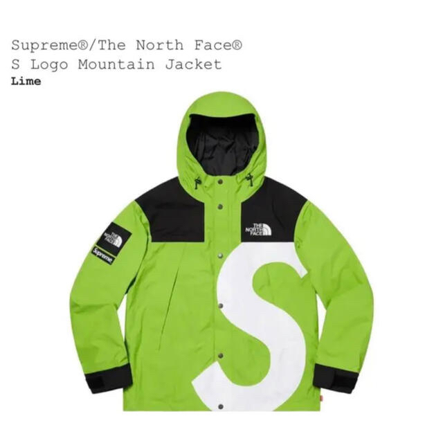 専用　Supreme The North Face S Logo Jacket