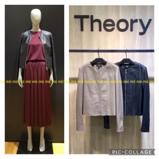セオリー レザージャケット ノーカラージャケット(レディース)の通販