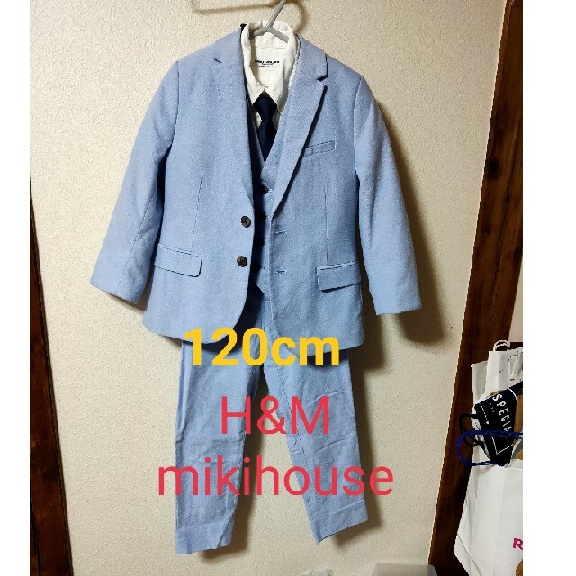 H&M(エイチアンドエム)のaiai9143様専用  フォーマルスーツ 120cm キッズ/ベビー/マタニティのキッズ服男の子用(90cm~)(ドレス/フォーマル)の商品写真