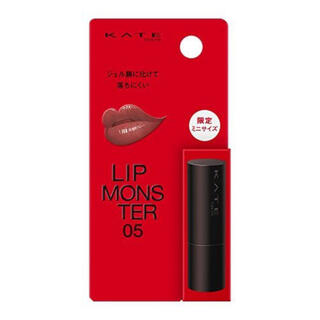 ケイト(KATE)のKATE❤️LIP MONSTER ダークフィグ(ミニサイズ)(口紅)