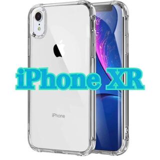 新品 iPhone XRケース スマホ カバー 透明 クリア ガード付き(iPhoneケース)