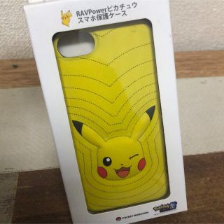 バンダイ(BANDAI)の新品 未使用 ピカチュウ ポケモン iPhone ケース 6s ７ 8(iPhoneケース)