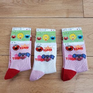 セサミストリート(SESAME STREET)のセサミ★新品靴下3足セット(靴下/タイツ)