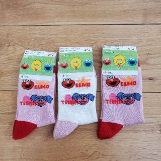 セサミストリート(SESAME STREET)のセサミ★新品未使用靴下３セット(靴下/タイツ)