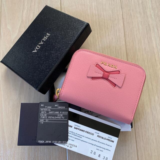総合福袋 PRADA - ぴめぴ PRADA プラダ サフィアーノ コインパース 財布 総合福袋 PRADA - ぴめぴ PRADA プラダ サフィアーノ コインパース 財布