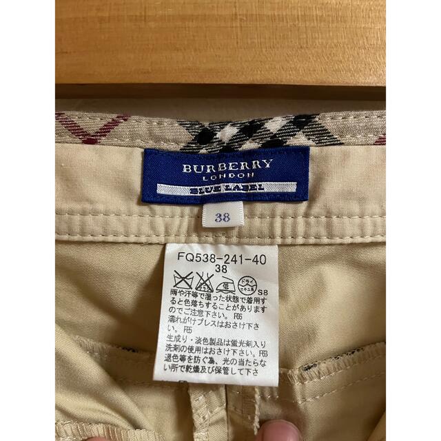 BURBERRY BLUE LABEL(バーバリーブルーレーベル)の【オンマ様専用】BURBERRY BLUE LABEL ハーフパンツ　レディース レディースのパンツ(ハーフパンツ)の商品写真