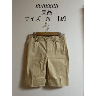 バーバリーブルーレーベル(BURBERRY BLUE LABEL)の【オンマ様専用】BURBERRY BLUE LABEL ハーフパンツ　レディース(ハーフパンツ)