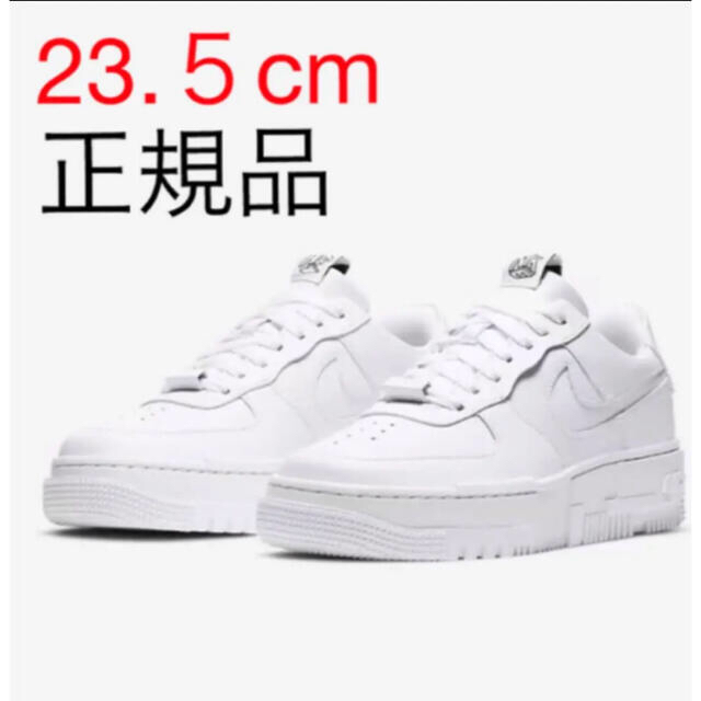 NIKE(ナイキ)の新品 送料込 厚底 23.5 W ナイキ エア フォース 1 ピクセル レディースの靴/シューズ(スニーカー)の商品写真