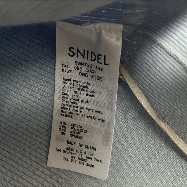 SNIDEL(スナイデル)のsnidel Sustainableパフスリーブニットカーデ　新品未使用 レディースのトップス(カーディガン)の商品写真