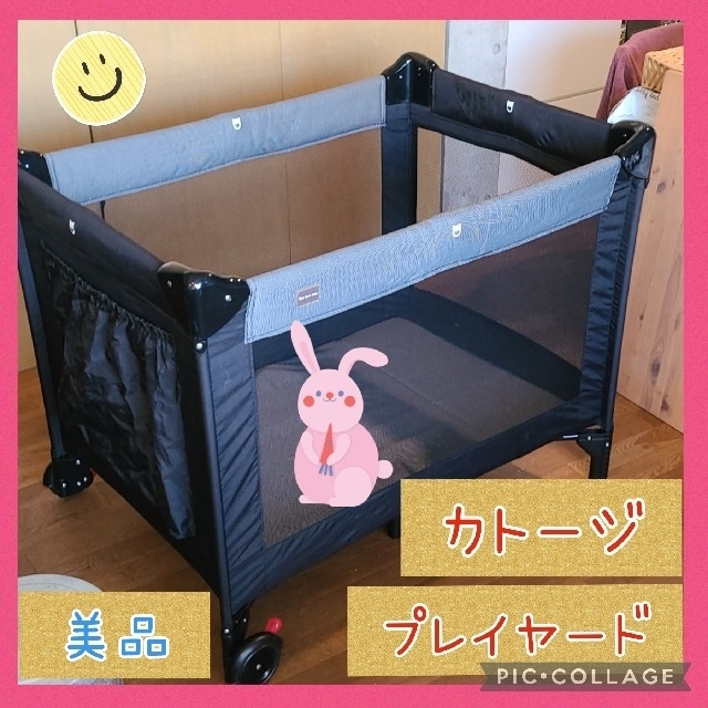 新作人気 ベビーベッド お値下げ カトージ - ベッド