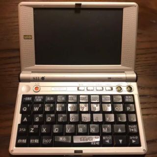 セイコー(SEIKO)の電子辞書 SII SR-E800 英語 TOEICドイツ語 SILUCARed(語学/参考書)