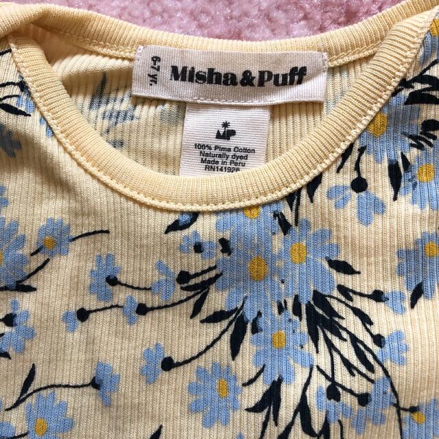 Misha & Puff(ミーシャアンドパフ)の美品☆misha and puff カットソー 6-7y キッズ/ベビー/マタニティのキッズ服女の子用(90cm~)(Tシャツ/カットソー)の商品写真