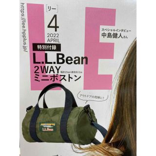 エルエルビーン(L.L.Bean)のLEE４月号付録(ボストンバッグ)