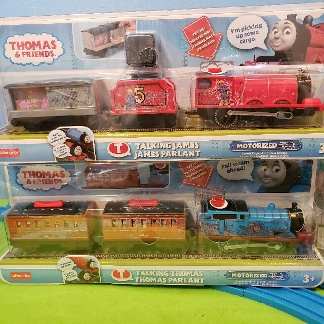 専用トーマス プラレール トーマス レア 働きバチ ジェームス トラック