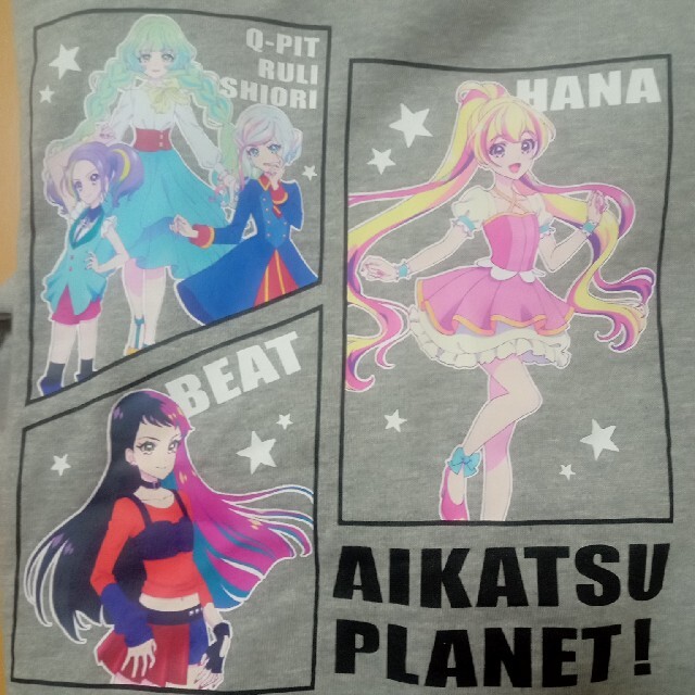 BANDAI(バンダイ)のアイカツプラネット新品パーカー キッズ/ベビー/マタニティのキッズ服女の子用(90cm~)(Tシャツ/カットソー)の商品写真