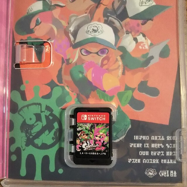 任天堂(ニンテンドウ)のスプラトゥーン2 Switch  MaaA様専用 エンタメ/ホビーのゲームソフト/ゲーム機本体(家庭用ゲームソフト)の商品写真