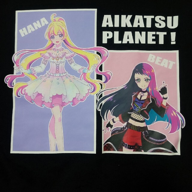 BANDAI(バンダイ)のアイカツプラネット新品トレーナー キッズ/ベビー/マタニティのキッズ服女の子用(90cm~)(Tシャツ/カットソー)の商品写真