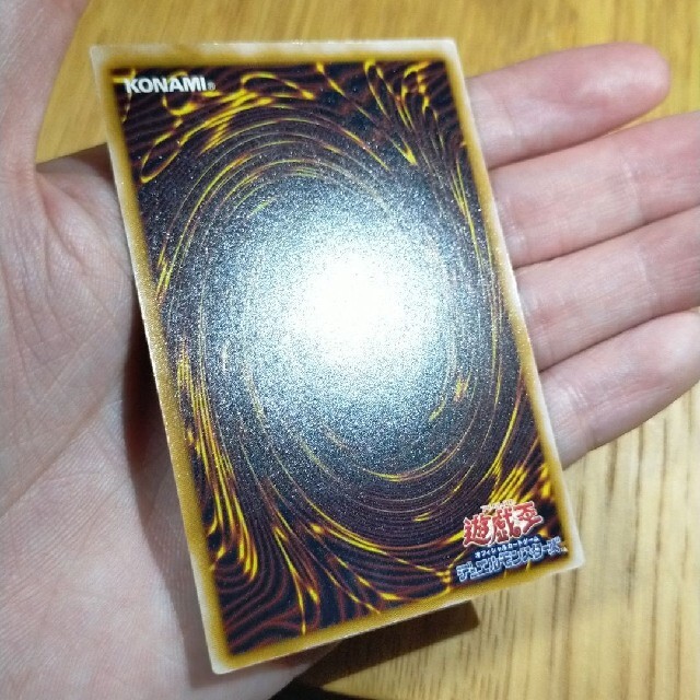遊戯王 マスクドヘルレイザー レリーフ おまけカオスエンペラー