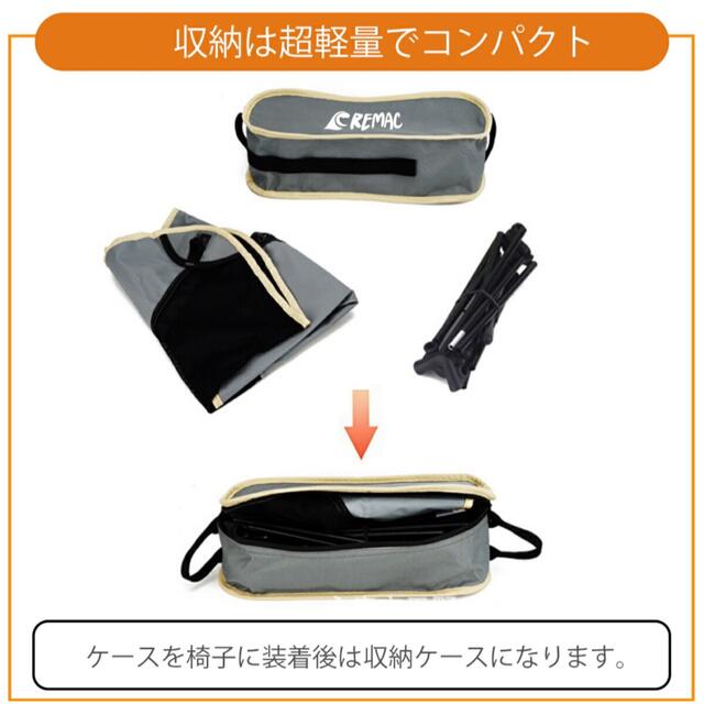 お値下げ中！新品　らくらく持ち運び　アウトドアチェア 折りたたみ　オレンジ　#1 スポーツ/アウトドアのアウトドア(テーブル/チェア)の商品写真