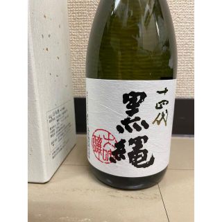 十四代　黒縄720✖️1本(日本酒)