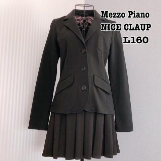 メゾピアノ(mezzo piano)のメゾピアノ　ナイスクラップ　ジャケット　上下セット　受験　卒業式　フォーマル(ドレス/フォーマル)