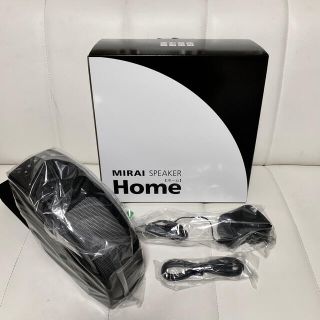 MIRAI SPEAKER.新品.未開封(スピーカー)