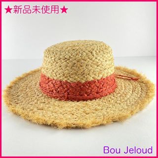 ブージュルード(Bou Jeloud)の新品 麦わら帽子 ぼうし レッド ブージュルード Bou Jeloud ハット(麦わら帽子/ストローハット)