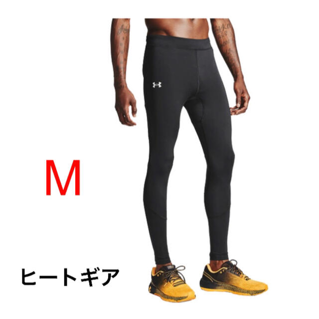 UNDER ARMOUR(アンダーアーマー)の※こまち様専用  アンダーアーマー  ヒートギア タイツ メンズ M メンズのレッグウェア(レギンス/スパッツ)の商品写真