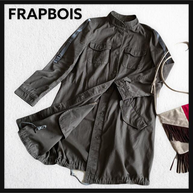 FRAPBOIS(フラボア)のFRAPBOISフラボア　ミリタリーコート　スタンドカラー　カーキ　 レディースのジャケット/アウター(スプリングコート)の商品写真