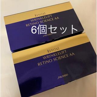 REVITAL - 資生堂リバイタル リンクルリフト レチノサイエンスAA N 薬用マスク 12包の通販 by baby's shop