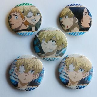 東京リベンジャーズ ラッキー缶バッジ vol.5 松野 千冬