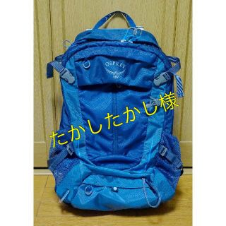 オスプレイ(Osprey)のオスプレイ　ストラトス２４(登山用品)