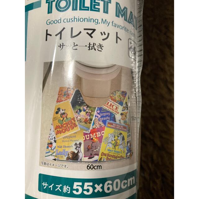 Disney(ディズニー)の新品　ディズニー　トイレマット インテリア/住まい/日用品のラグ/カーペット/マット(トイレマット)の商品写真