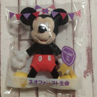 ディズニー(Disney)のミッキー ぬいぐるみ(ぬいぐるみ)