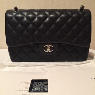 シャネル(CHANEL)の麗様専用 シャネル チェーンマトラッセ30 ラムスキン シルバー金具 特典付(ショルダーバッグ)