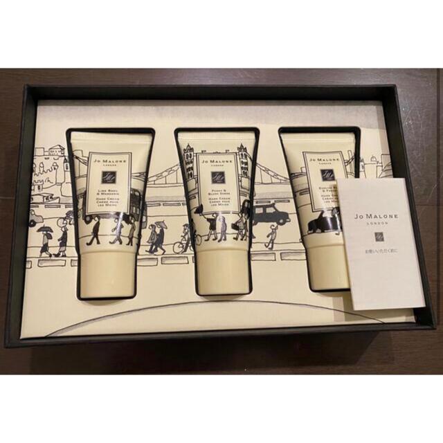 Jo Malone(ジョーマローン)のJo Malone 🌷新品未使用ハンドクリーム🌷 コスメ/美容のボディケア(ハンドクリーム)の商品写真