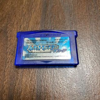 ポケットモンスター　サファイア(携帯用ゲームソフト)