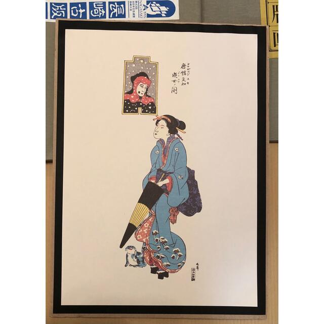 マラソン限定!ポイント5倍 長崎古版画 手刷複製木版画 7枚揃 - 通販