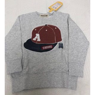 アーモンド(ALMOND)の新品未使用！ALMOND BAR 110 長袖トップス　ライトグレー(Tシャツ/カットソー)