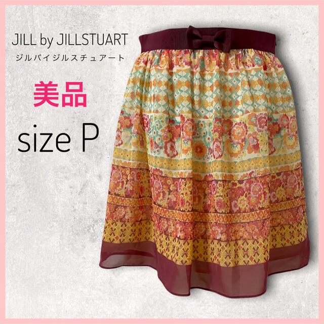 JILL by JILLSTUART(ジルバイジルスチュアート)の【JILL by JILLSTUART】花柄エキゾチック柄でとてもキュートなSK レディースのスカート(ミニスカート)の商品写真