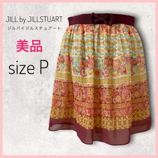 ジルバイジルスチュアート(JILL by JILLSTUART)の【JILL by JILLSTUART】花柄エキゾチック柄でとてもキュートなSK(ミニスカート)