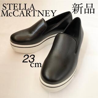 ステラマッカートニー 靴/シューズの通販 2,000点以上 | Stella 