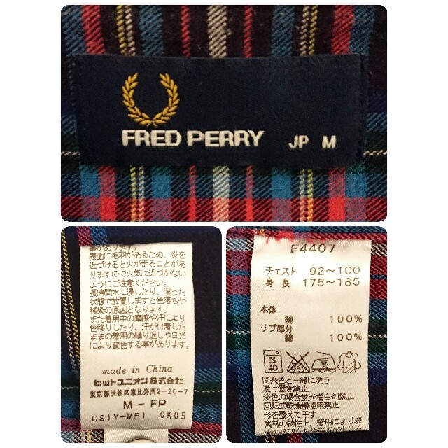 FRED PERRY(フレッドペリー)のFRED PERRY フレッドペリー 刺繍 ロゴ メンズ チェック 長袖 シャツ メンズのトップス(シャツ)の商品写真