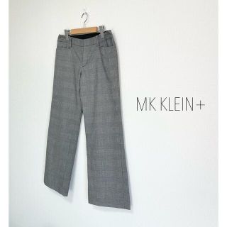 エムケークランプリュス(MK KLEIN+)のMK KLEIN+ グレンチェックストレートパンツ　アーバンリサーチ　イエナ(カジュアルパンツ)