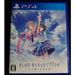 プレイステーション4(PlayStation4)のBLUE REFLECTION(ブルーリフレクション) 幻に舞う少女の剣 PS4(家庭用ゲームソフト)