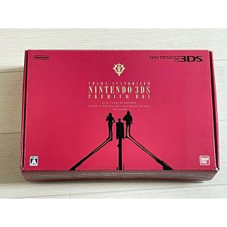 SDガンダム ジージェネレーション 3D シャア専用ニンテンドー3DS 本体(携帯用ゲーム機本体)