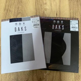 ダックス(DAKS)のDAKS ストッキング2個セット(タイツ/ストッキング)