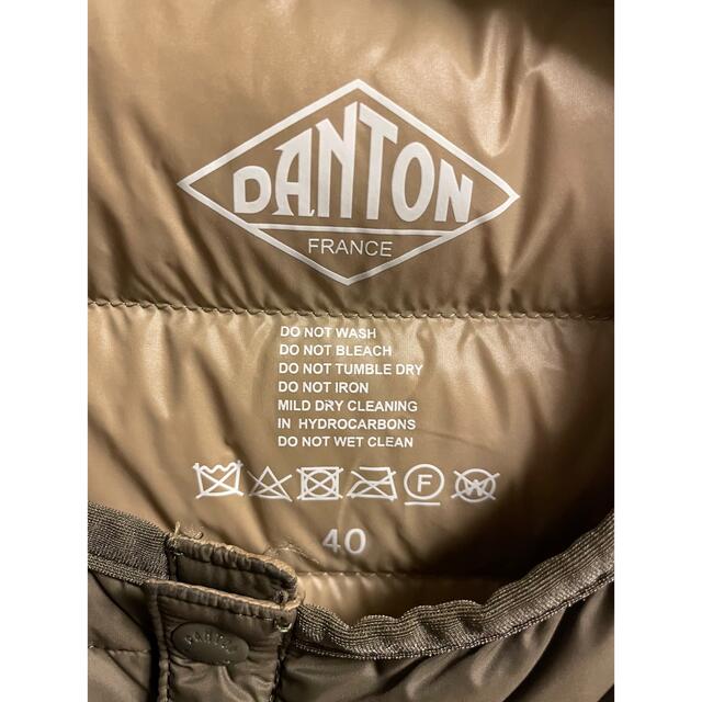 DANTON(ダントン)のDANTON / インナーダウン ジャケット メンズのジャケット/アウター(ダウンジャケット)の商品写真