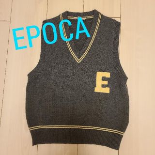 エポカ(EPOCA)のEPOCA ベストセーター(ベスト/ジレ)